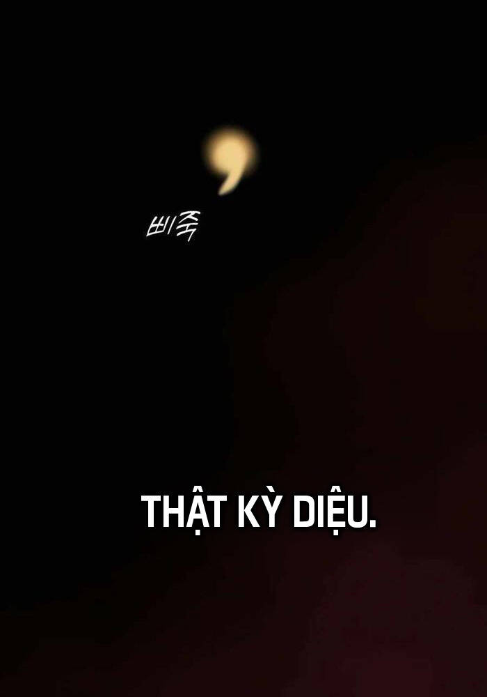 Sư Tôn Của Ta Luôn Dõi Theo Chap 3 - Next Chap 4