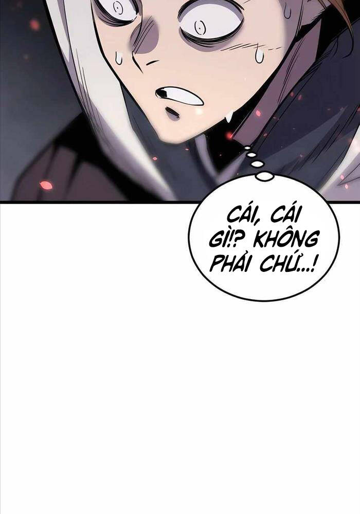 Sư Tôn Của Ta Luôn Dõi Theo Chap 3 - Next Chap 4