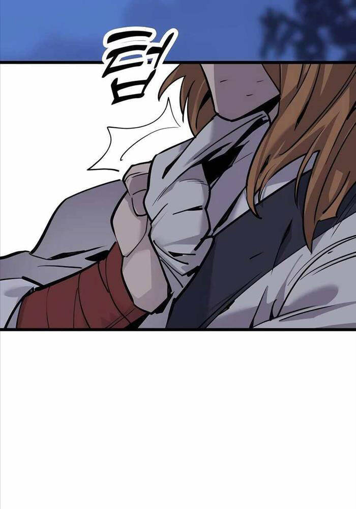 Sư Tôn Của Ta Luôn Dõi Theo Chap 3 - Next Chap 4