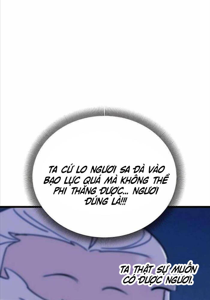 Sư Tôn Của Ta Luôn Dõi Theo Chap 3 - Next Chap 4