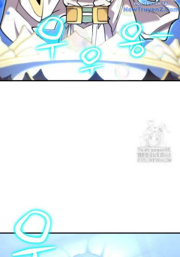 Sư Tôn Của Ta Luôn Dõi Theo Chap 37 - Next Chap 38