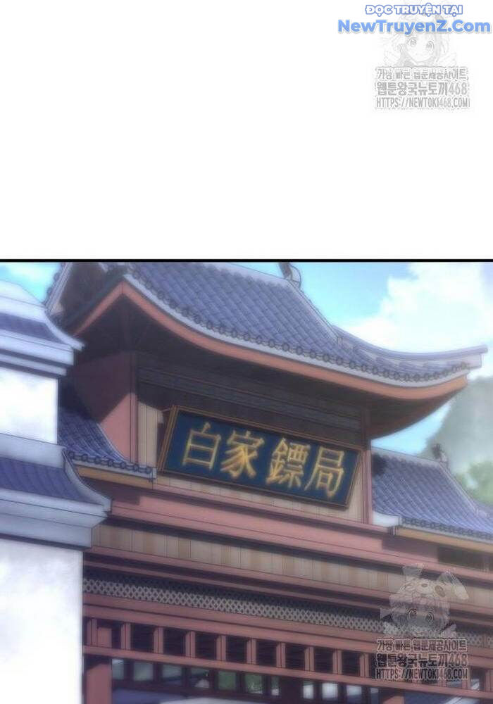 Sư Tôn Của Ta Luôn Dõi Theo Chap 37 - Next Chap 38