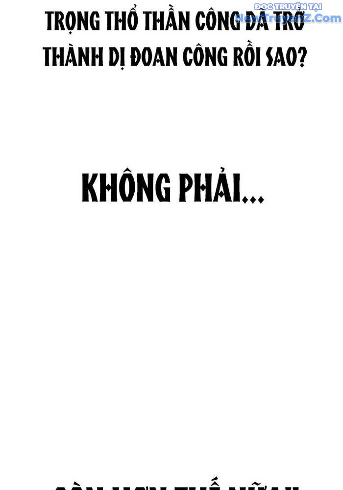 Sư Tôn Của Ta Luôn Dõi Theo Chap 38 - Next Chap 39