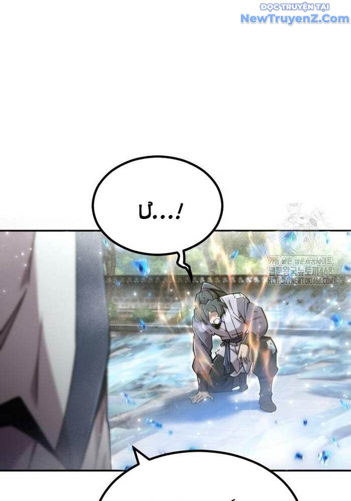 Sư Tôn Của Ta Luôn Dõi Theo Chap 38 - Next Chap 39