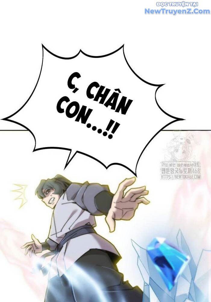 Sư Tôn Của Ta Luôn Dõi Theo Chap 38 - Next Chap 39