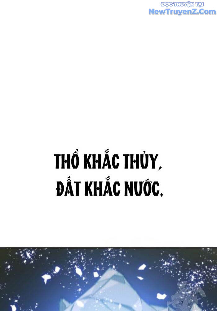 Sư Tôn Của Ta Luôn Dõi Theo Chap 38 - Next Chap 39