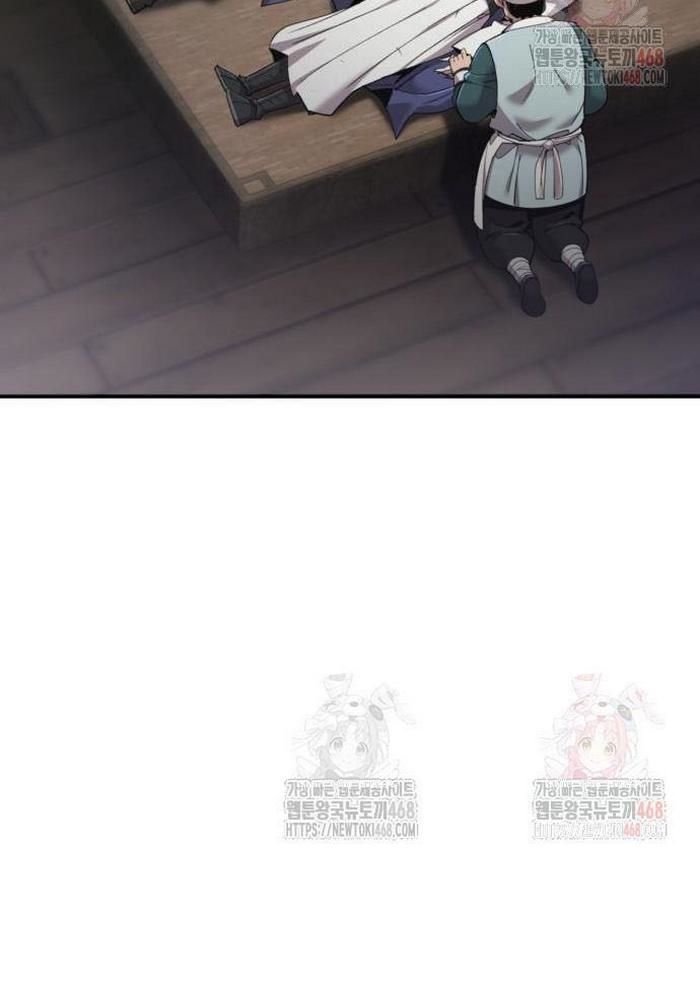 Sư Tôn Của Ta Luôn Dõi Theo Chap 42 - Next Chap 43