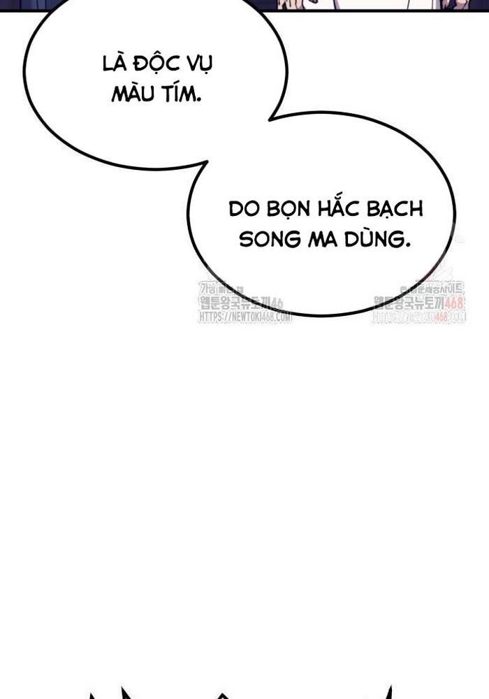Sư Tôn Của Ta Luôn Dõi Theo Chap 42 - Next Chap 43