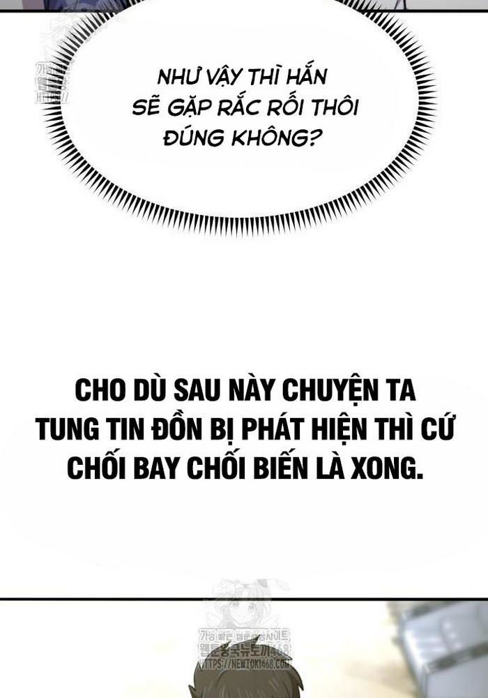 Sư Tôn Của Ta Luôn Dõi Theo Chap 42 - Next Chap 43