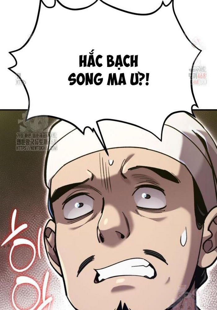 Sư Tôn Của Ta Luôn Dõi Theo Chap 42 - Next Chap 43