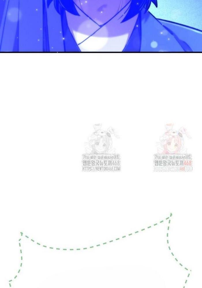 Sư Tôn Của Ta Luôn Dõi Theo Chap 42 - Next Chap 43