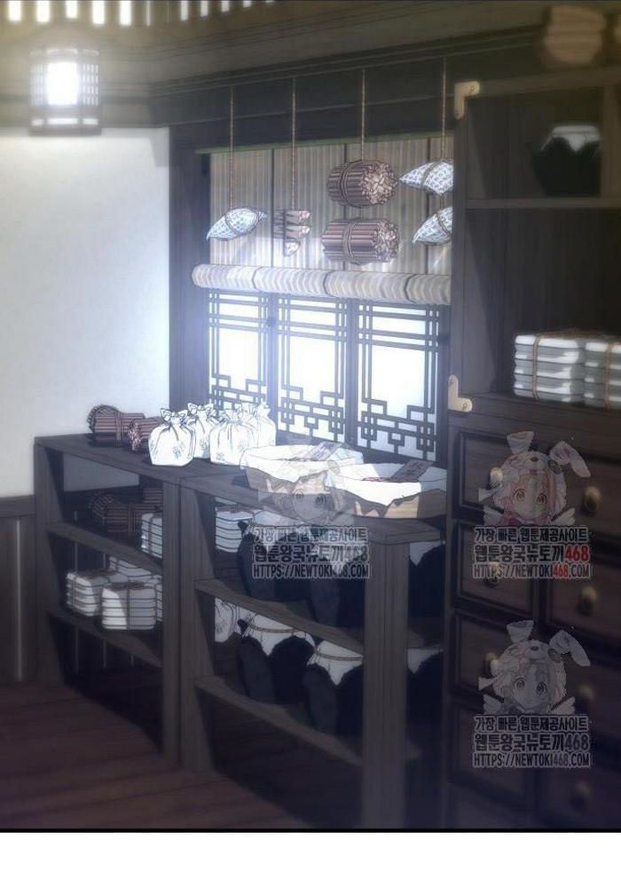 Sư Tôn Của Ta Luôn Dõi Theo Chap 42 - Next Chap 43