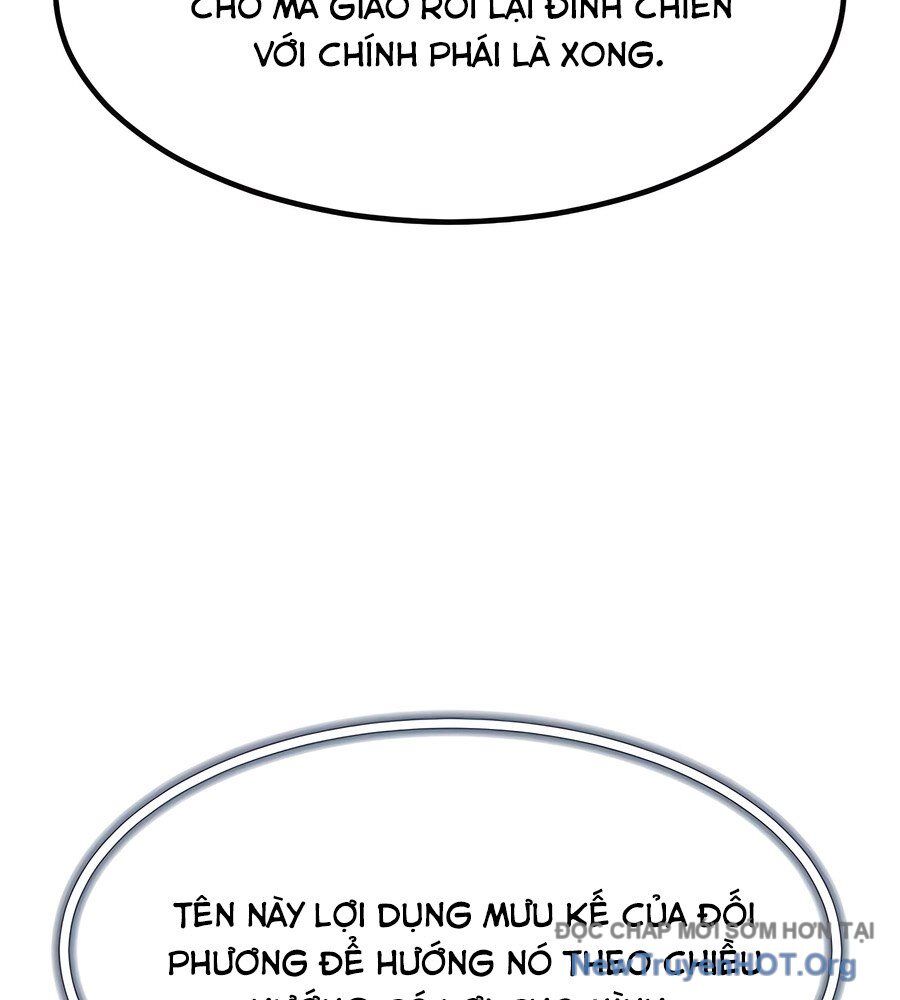 Sư Tôn Của Ta Luôn Dõi Theo Chap 46 - Next Chap 47