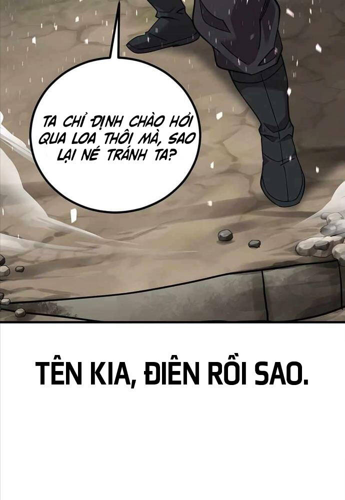 Sư Tôn Của Ta Luôn Dõi Theo Chap 5 - Next Chap 6