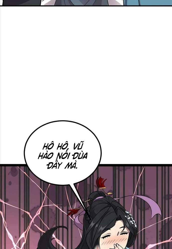 Sư Tôn Của Ta Luôn Dõi Theo Chap 5 - Next Chap 6