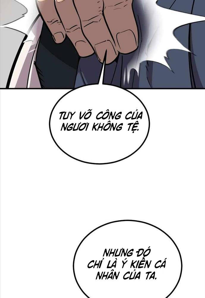Sư Tôn Của Ta Luôn Dõi Theo Chap 5 - Next Chap 6