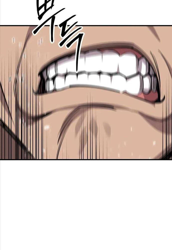 Sư Tôn Của Ta Luôn Dõi Theo Chap 5 - Next Chap 6