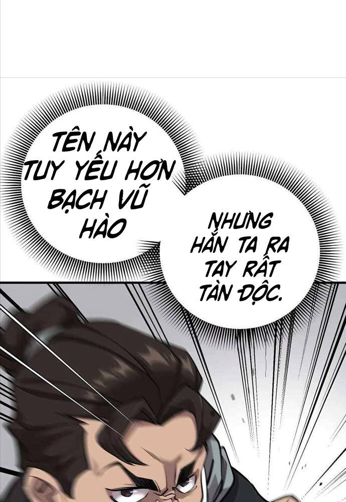 Sư Tôn Của Ta Luôn Dõi Theo Chap 5 - Next Chap 6
