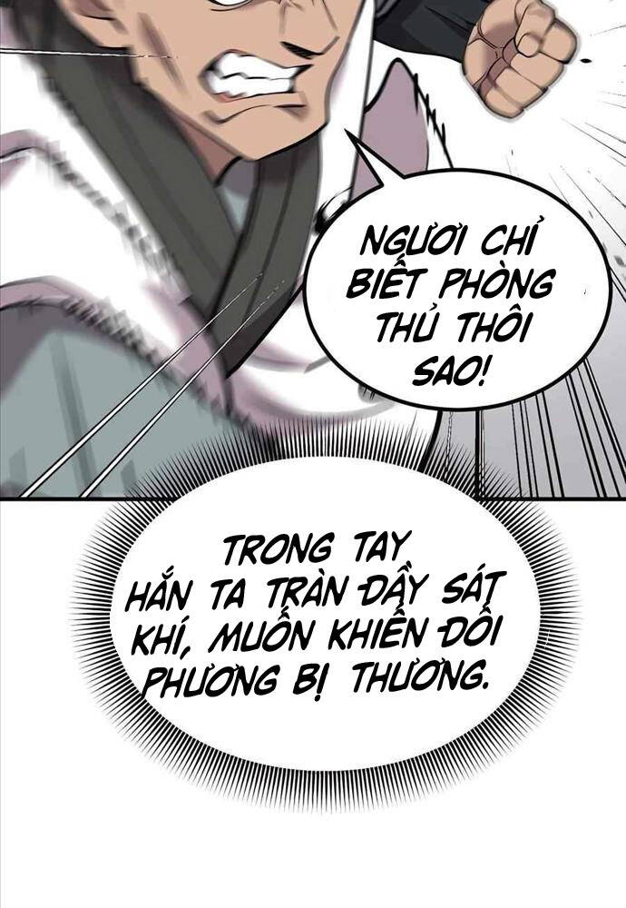 Sư Tôn Của Ta Luôn Dõi Theo Chap 5 - Next Chap 6