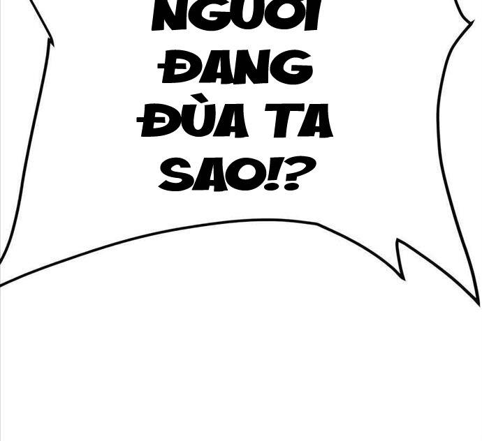 Sư Tôn Của Ta Luôn Dõi Theo Chap 5 - Next Chap 6