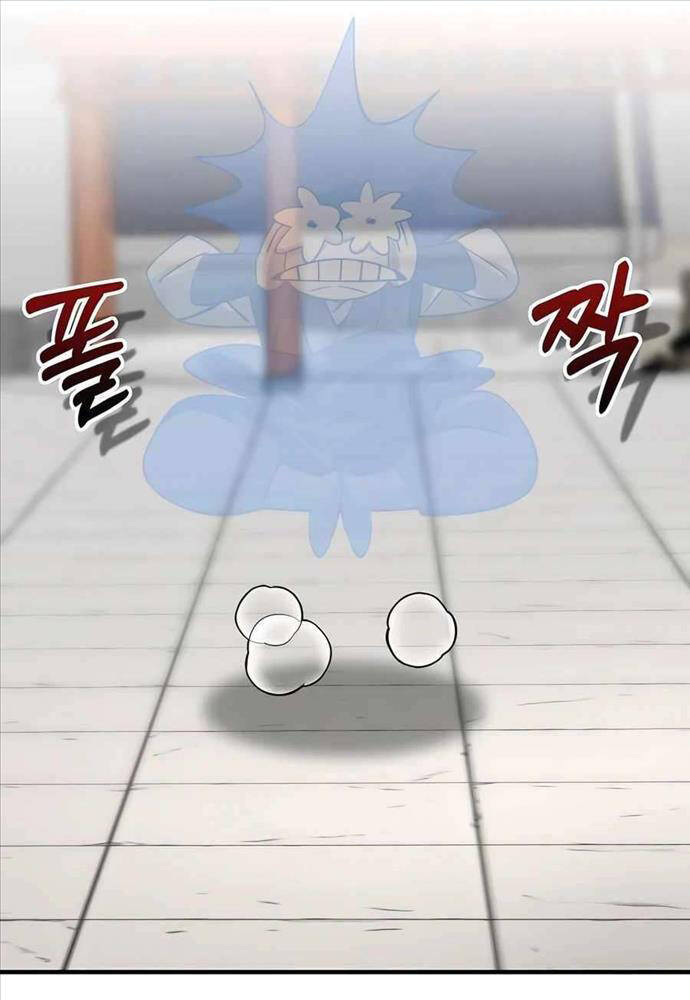Sư Tôn Của Ta Luôn Dõi Theo Chap 5 - Next Chap 6