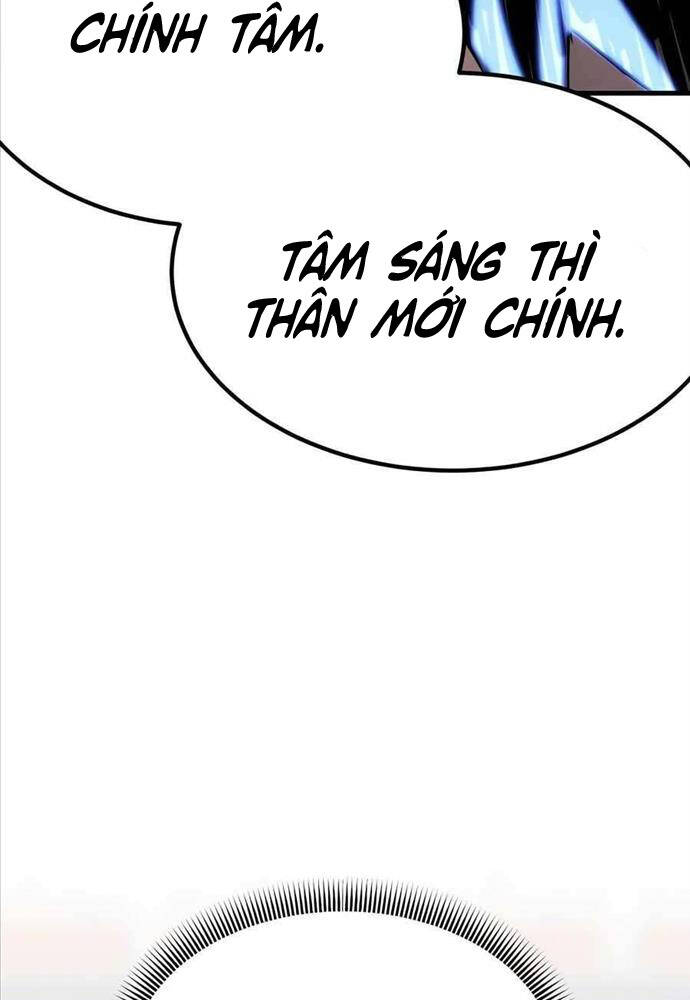 Sư Tôn Của Ta Luôn Dõi Theo Chap 5 - Next Chap 6
