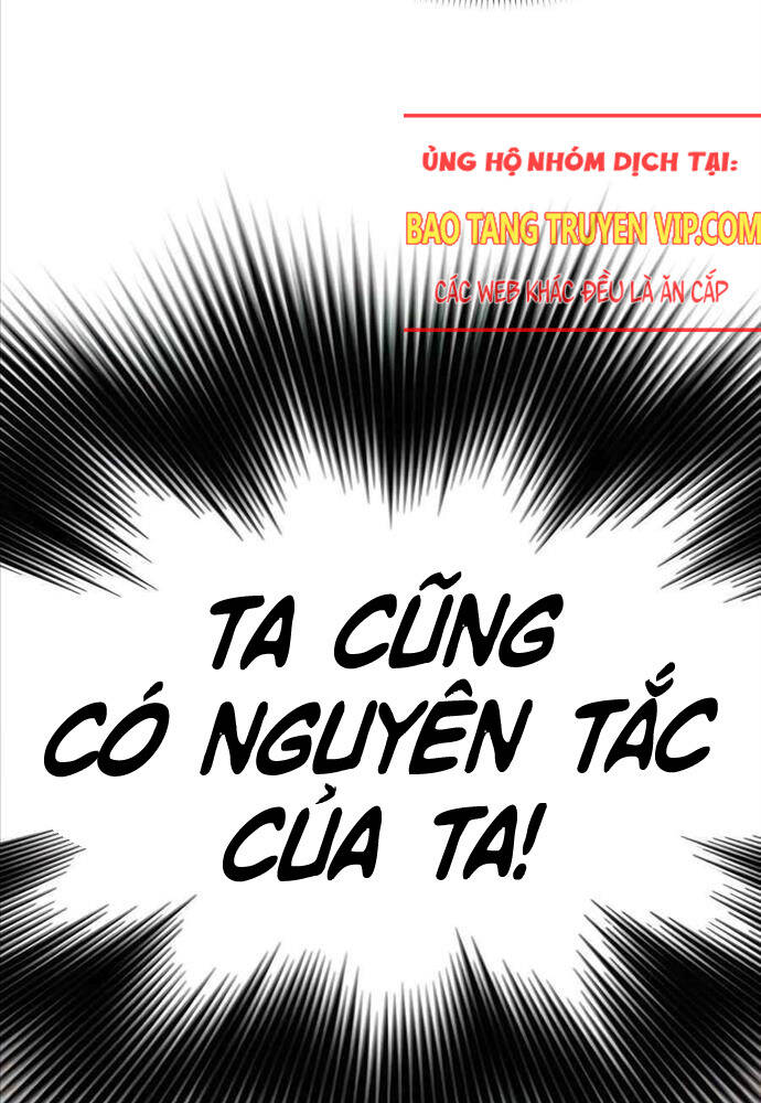 Sư Tôn Của Ta Luôn Dõi Theo Chap 5 - Next Chap 6