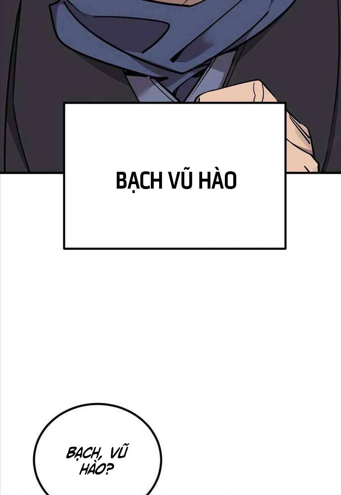 Sư Tôn Của Ta Luôn Dõi Theo Chap 5 - Next Chap 6