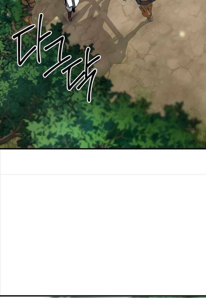 Sư Tôn Của Ta Luôn Dõi Theo Chap 6 - Next Chap 7