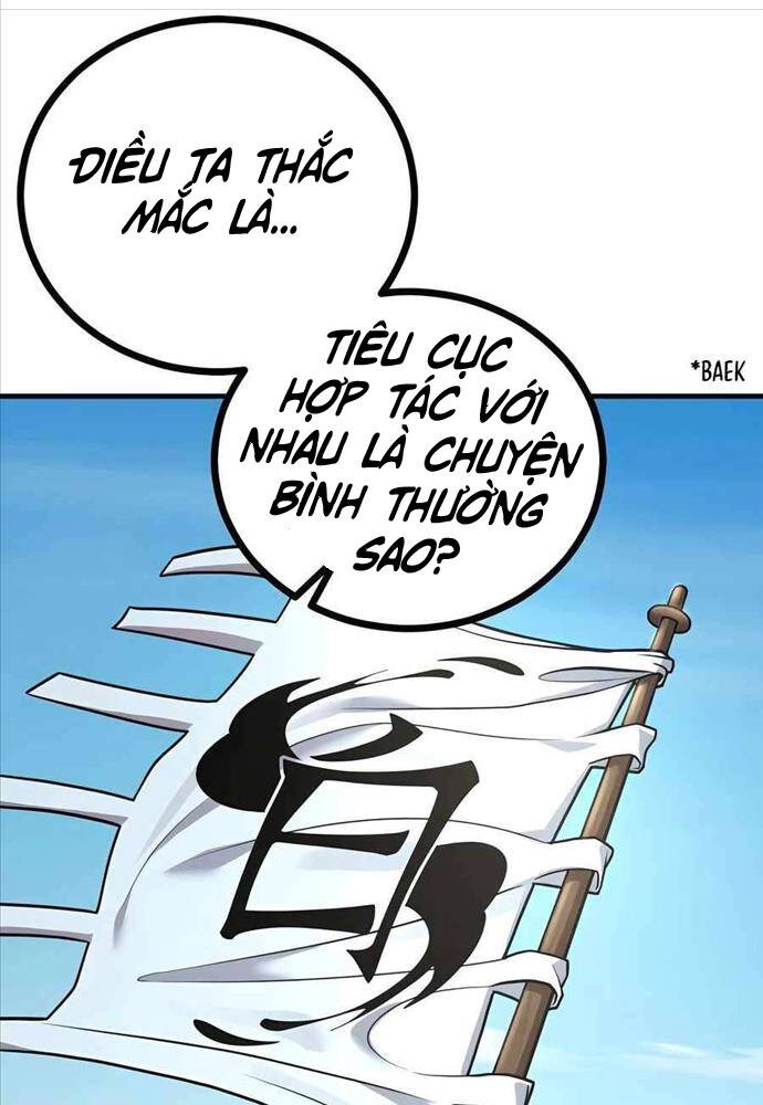 Sư Tôn Của Ta Luôn Dõi Theo Chap 6 - Next Chap 7
