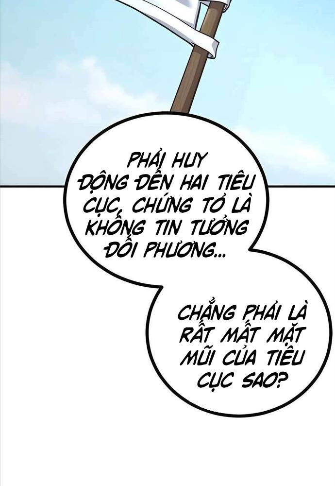 Sư Tôn Của Ta Luôn Dõi Theo Chap 6 - Next Chap 7