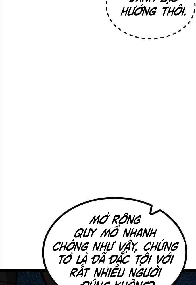 Sư Tôn Của Ta Luôn Dõi Theo Chap 6 - Next Chap 7
