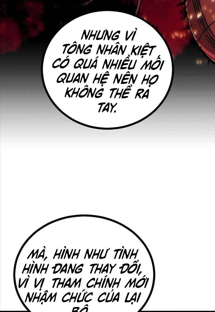 Sư Tôn Của Ta Luôn Dõi Theo Chap 6 - Next Chap 7