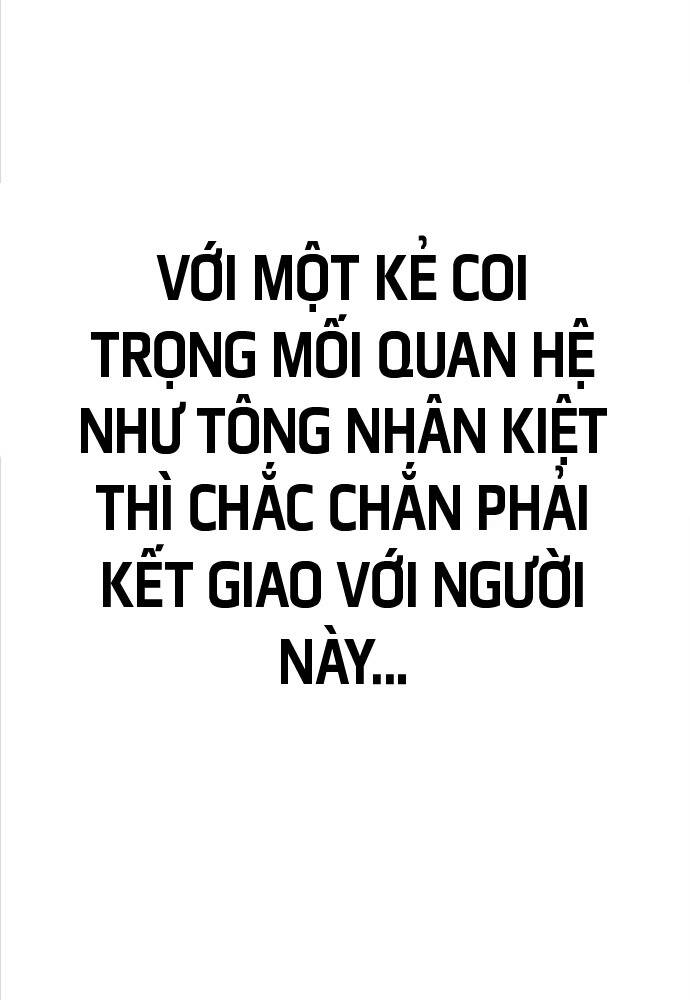 Sư Tôn Của Ta Luôn Dõi Theo Chap 6 - Next Chap 7