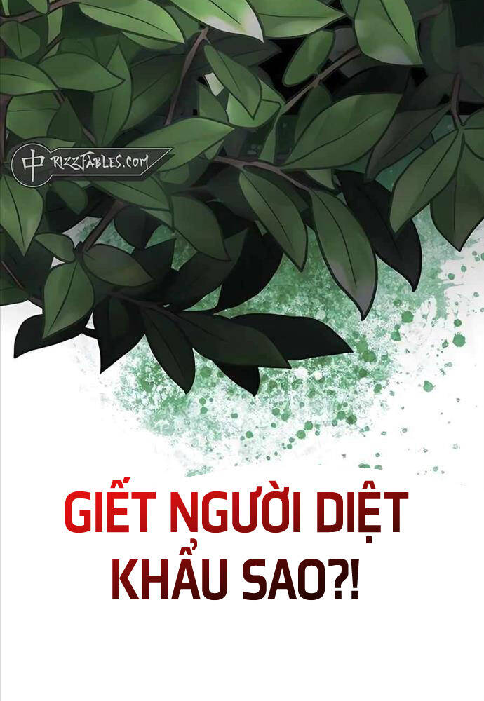 Sư Tôn Của Ta Luôn Dõi Theo Chap 6 - Next Chap 7