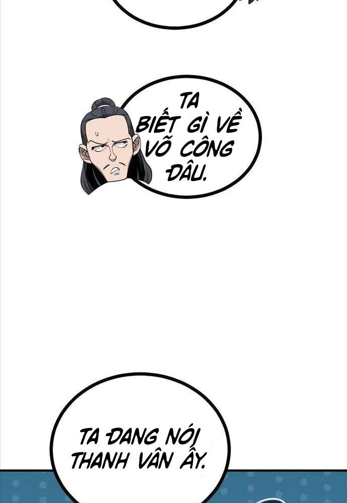 Sư Tôn Của Ta Luôn Dõi Theo Chap 6 - Next Chap 7
