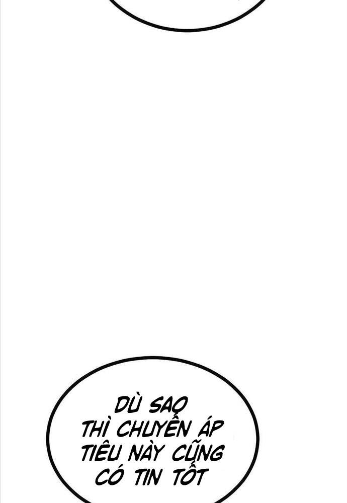 Sư Tôn Của Ta Luôn Dõi Theo Chap 6 - Next Chap 7