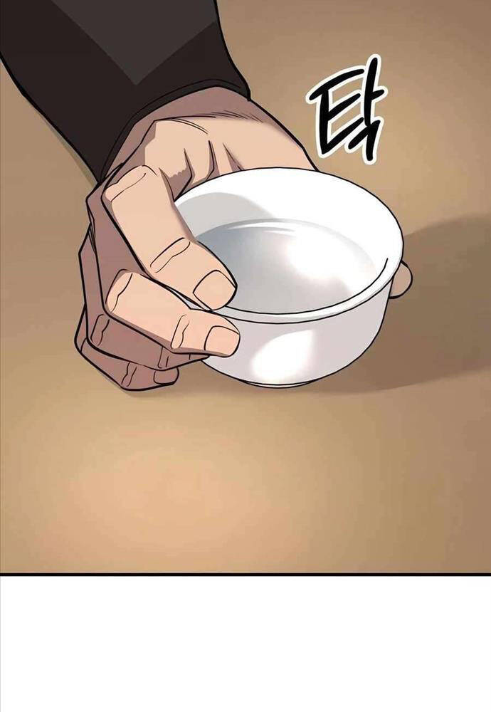 Sư Tôn Của Ta Luôn Dõi Theo Chap 6 - Next Chap 7