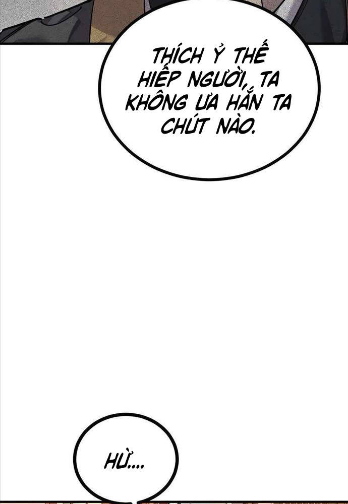 Sư Tôn Của Ta Luôn Dõi Theo Chap 6 - Next Chap 7
