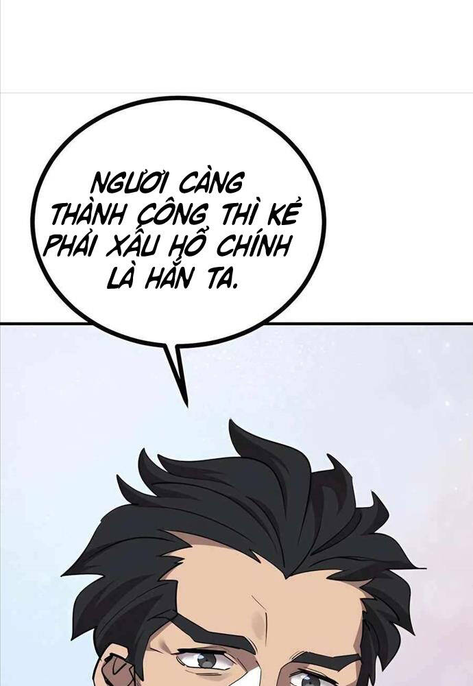 Sư Tôn Của Ta Luôn Dõi Theo Chap 6 - Next Chap 7