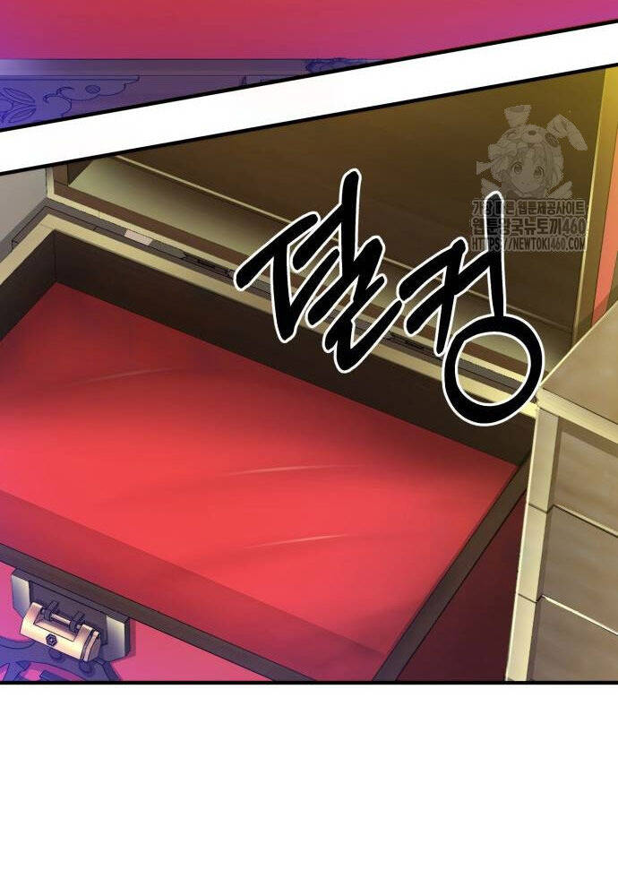 Sư Tôn Của Ta Luôn Dõi Theo Chap 7 - Next Chap 8