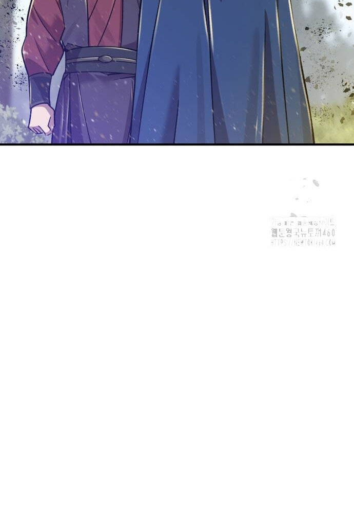 Sư Tôn Của Ta Luôn Dõi Theo Chap 7 - Next Chap 8