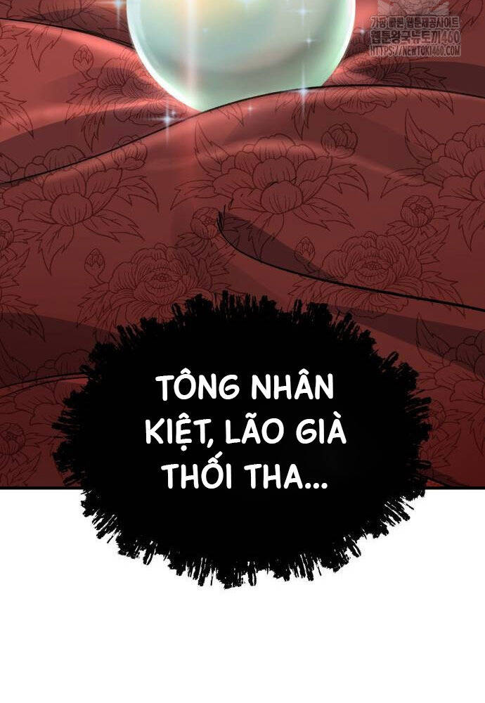 Sư Tôn Của Ta Luôn Dõi Theo Chap 7 - Next Chap 8