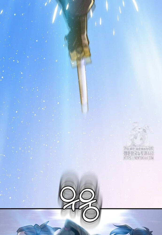 Sư Tôn Của Ta Luôn Dõi Theo Chap 7 - Next Chap 8