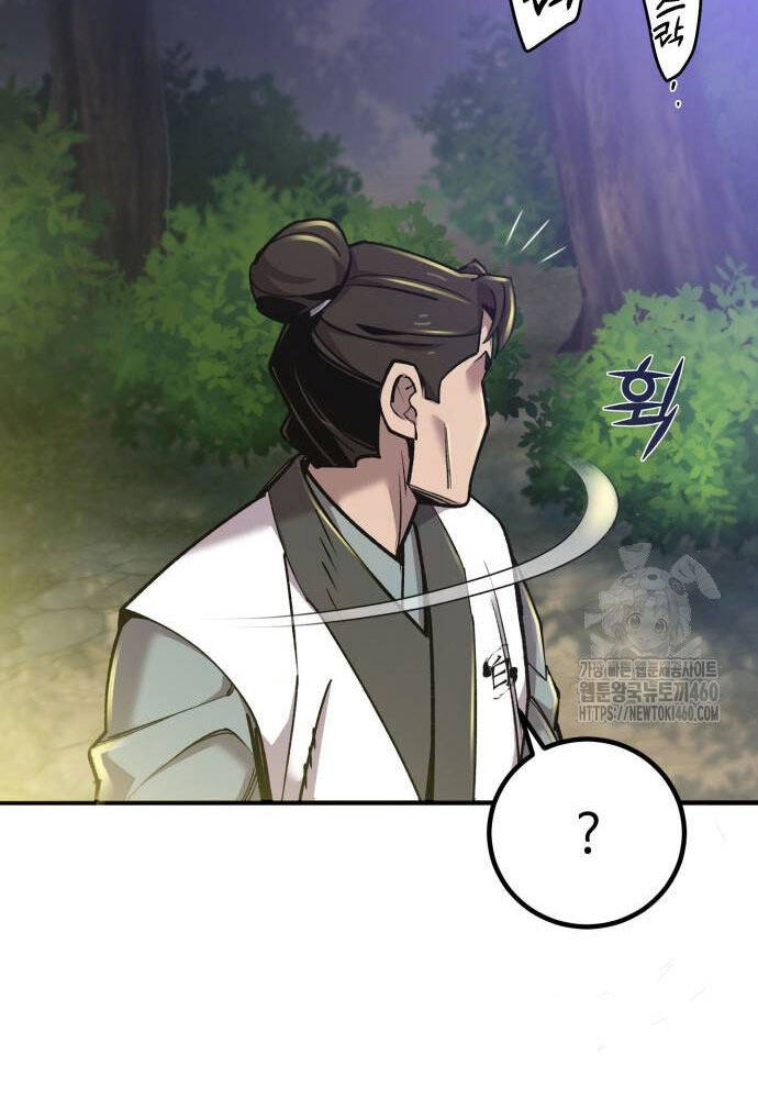 Sư Tôn Của Ta Luôn Dõi Theo Chap 7 - Next Chap 8