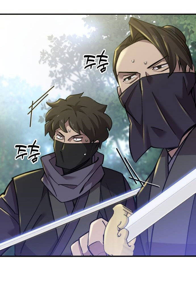 Sư Tôn Của Ta Luôn Dõi Theo Chap 7 - Next Chap 8