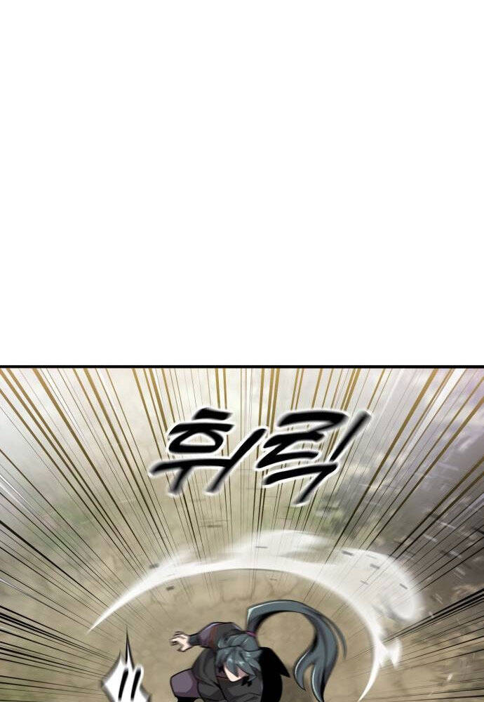 Sư Tôn Của Ta Luôn Dõi Theo Chap 7 - Next Chap 8