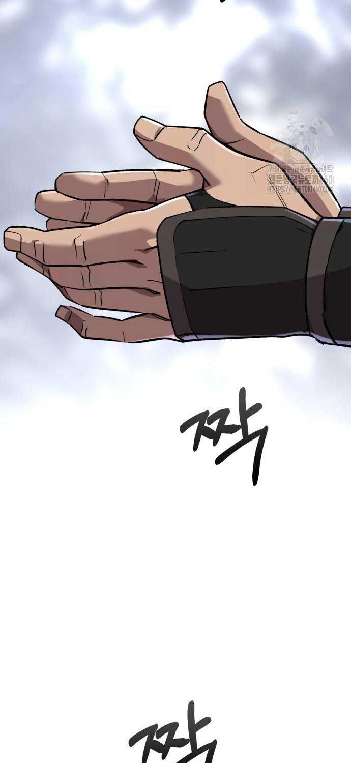 Sư Tôn Của Ta Luôn Dõi Theo Chap 8 - Next Chap 9