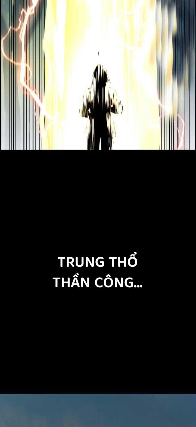 Sư Tôn Của Ta Luôn Dõi Theo Chap 8 - Next Chap 9
