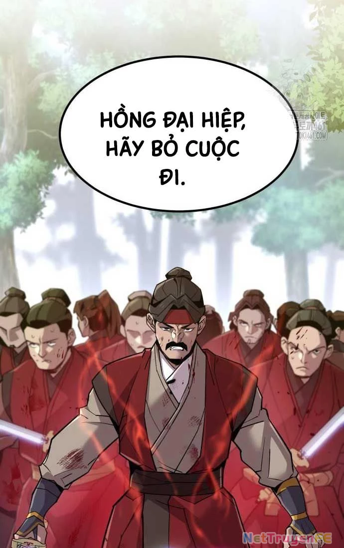 Sư Tôn Của Ta Luôn Dõi Theo Chap 9 - Next Chap 10